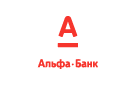 Банк Альфа-Банк в Красном-на-Волге